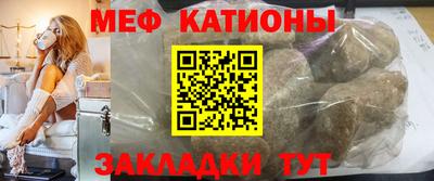 apvp Бугуруслан
