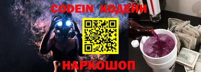 apvp Бугуруслан