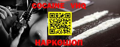 apvp Бугуруслан