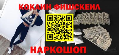 дживик Бузулук