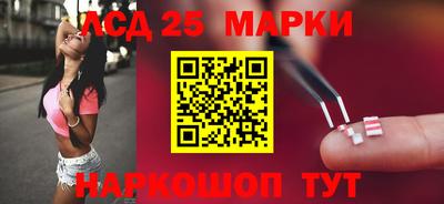 apvp Бугуруслан