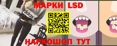дживик Бузулук