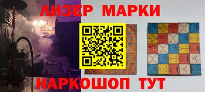 дживик Бузулук