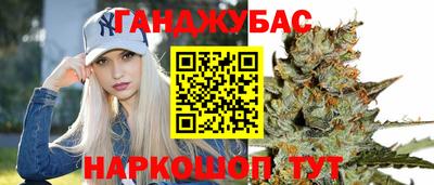apvp Бугуруслан