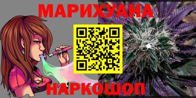 apvp Бугуруслан