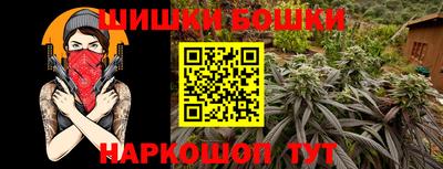дживик Бузулук