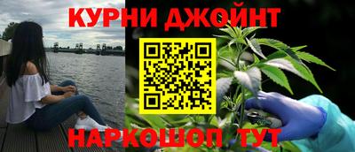 дживик Бузулук