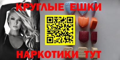 дживик Бузулук