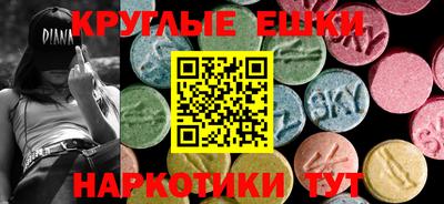 apvp Бугуруслан