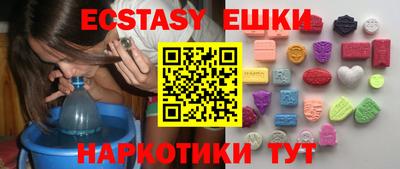 apvp Бугуруслан