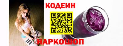 apvp Бугуруслан
