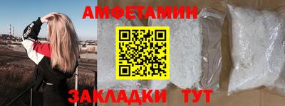 соль курить ск Будённовск