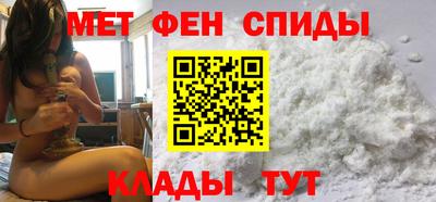 apvp Бугуруслан