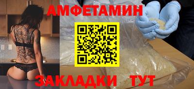 дживик Бузулук