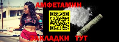 соль курить ск Будённовск