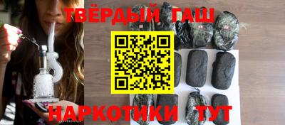 дживик Бузулук