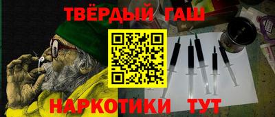 дживик Бузулук