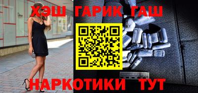 apvp Бугуруслан