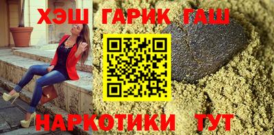 apvp Бугуруслан