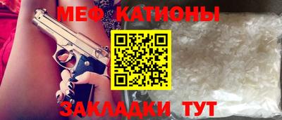 дживик Бузулук