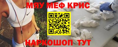 дживик Бузулук
