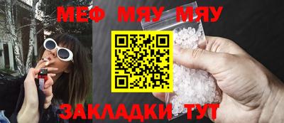 дживик Бузулук