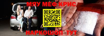 соль курить ск Будённовск