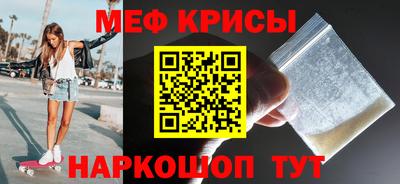 соль курить ск Будённовск