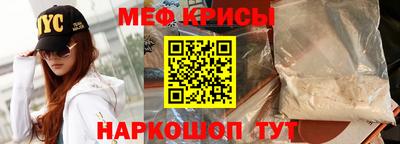 дживик Бузулук