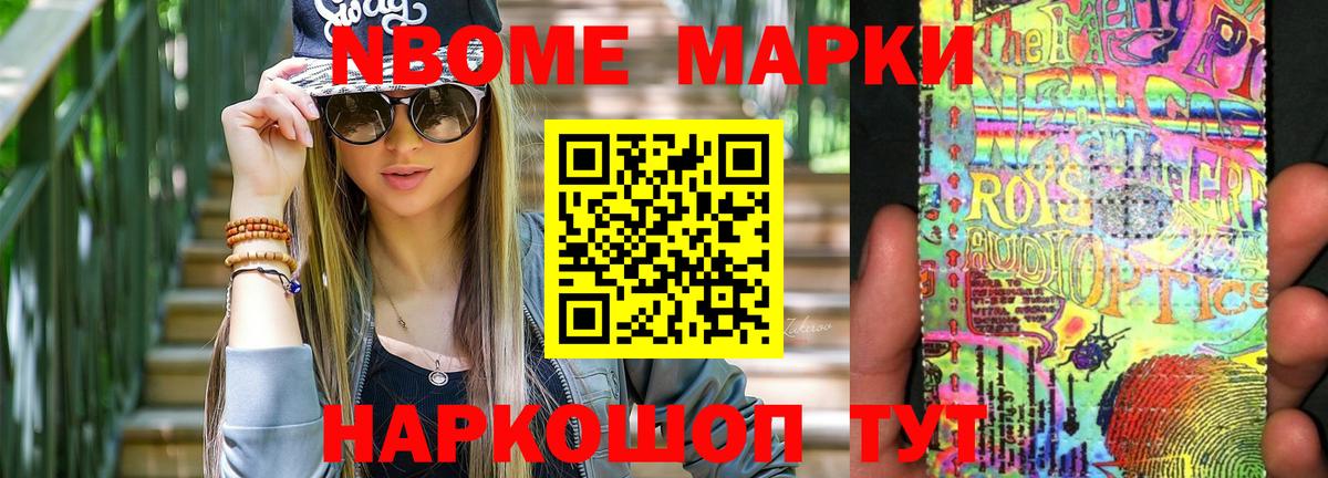 Коммунар  LSD-25 экстази кислота  mega маркетплейс  Вход с VPN  LSD-25 экстази кислота 
